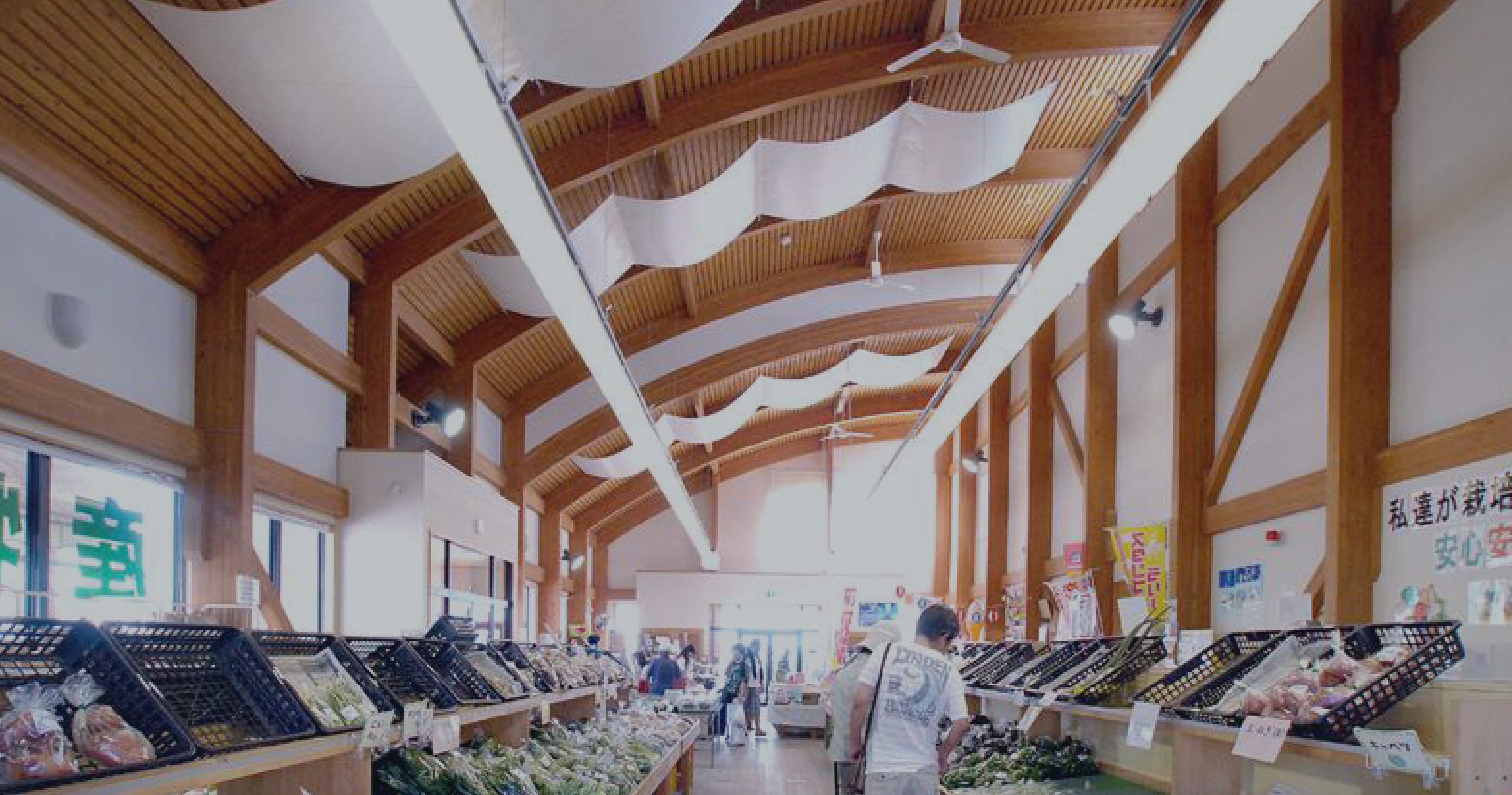 行方市観光物産館 道の駅「たまつくり」の店内