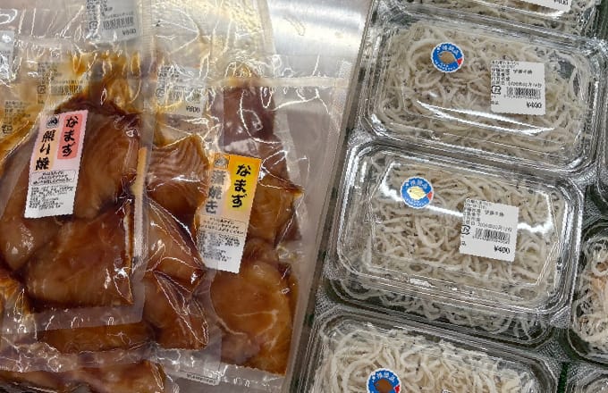 霞ヶ浦産の鯉・わかさぎ・白魚を使った水産加工品